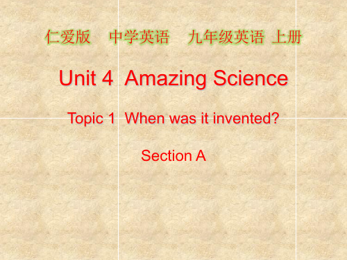 仁爱版九年级英语上册 Unit 4 Topic 1 Section A 课件(共22张PPT)