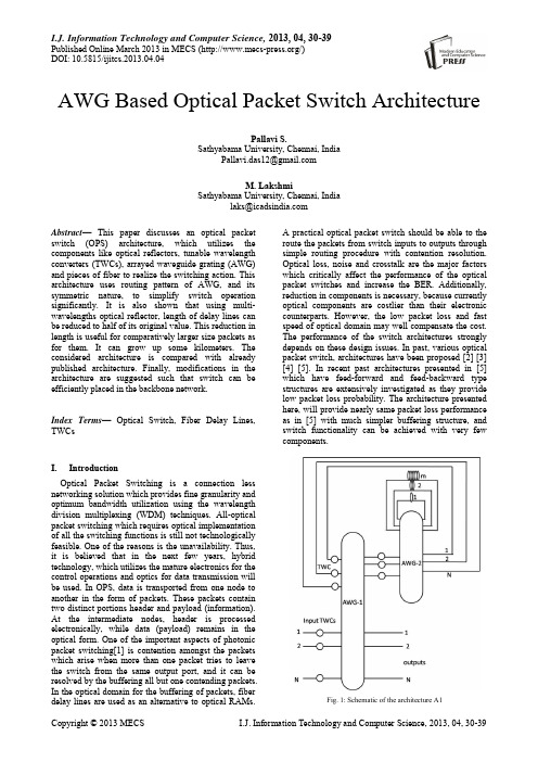 基于AWG光分组交换结构研究(IJITCS-V5-N4-4)