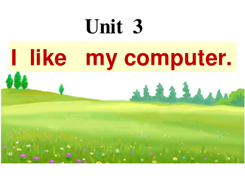 2021-2022学年六年级英语上册课件-Unit 3 I like my computer(52)湘少版