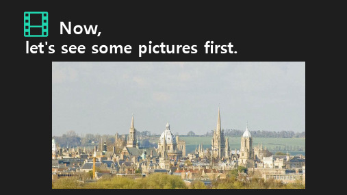 大学英语小组展示Oxford University牛津大学介绍PPT