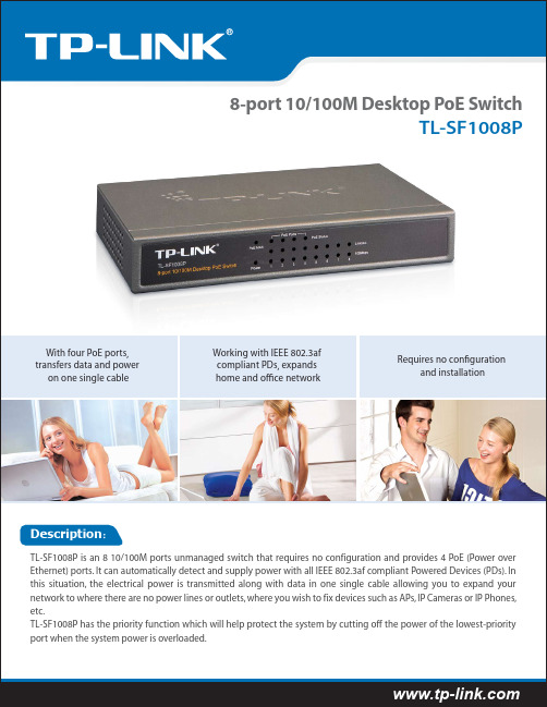 TP-LINK TL-SF1008P 说明书