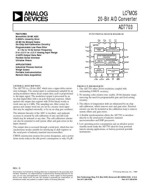 AD7703BR资料