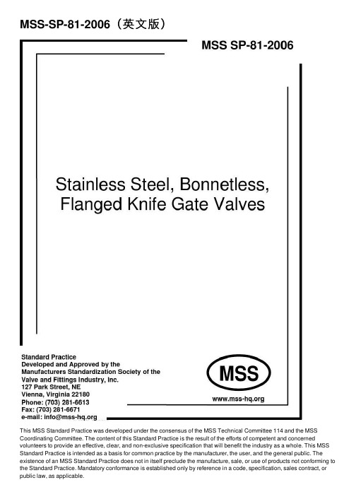 MSS-SP-81-2006（英文版）