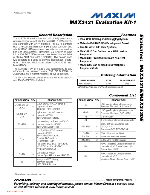 MAX3421EVKIT-1+;中文规格书,Datasheet资料