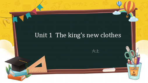 牛津译林版Unit1Theking’snewclothes复习课件