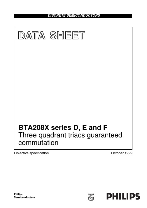 BTA208X-600F资料