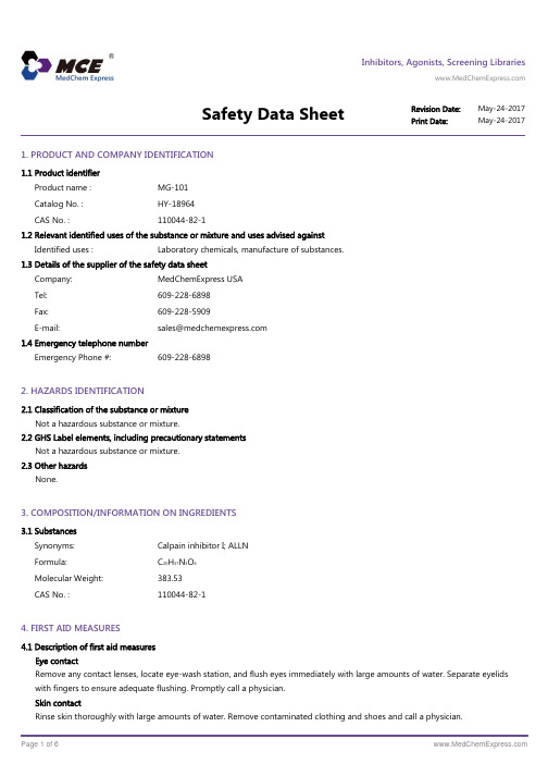 MG-101_SDS_MedChemExpress