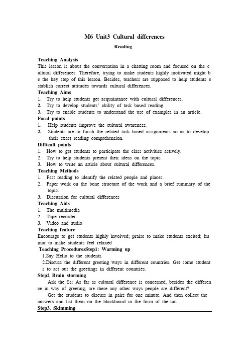 M6 Unit3 Cultural differences