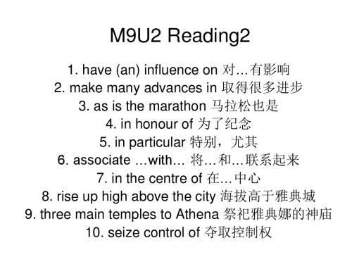 M9U2 Reading2