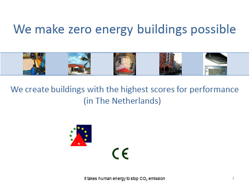 零能耗建筑 ZERO ENERGY BUILDING