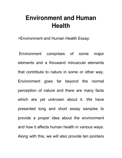 环境与人类健康 Environment and Human Health 英语作文