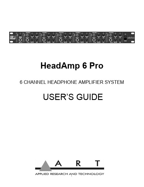 HeadAmp 6 Pro 6 声道耳机放大器系统用户手册说明书