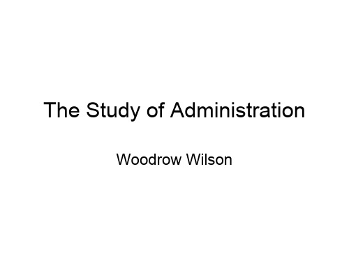 刘亚平 专业英语 the study of administration