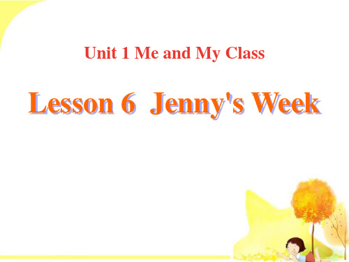 冀教版八年级英语上册：Jenny's WeekPPI课件