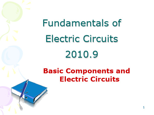 电路基础第一章英文版chapter1PPT课件