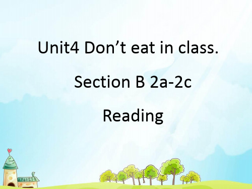 人教版七年级英语下册Unit4_SectionB(2a-2c)优质课课件