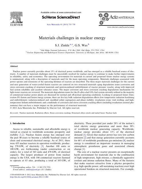 Materials challenges in nuclear energy