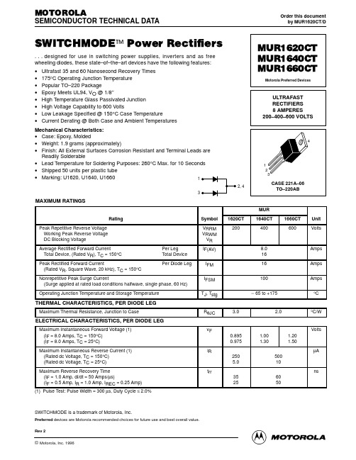 MUR1620CT中文资料