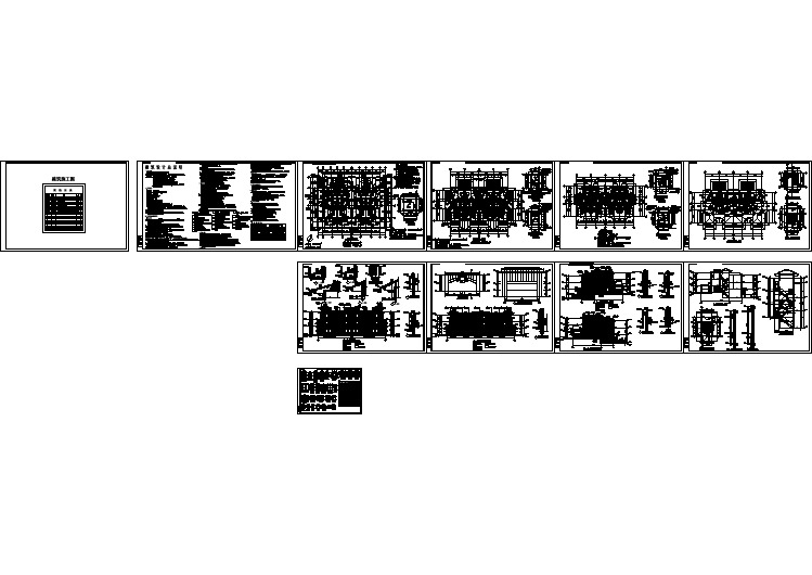 云南某三层连拼别墅建筑设计施工图