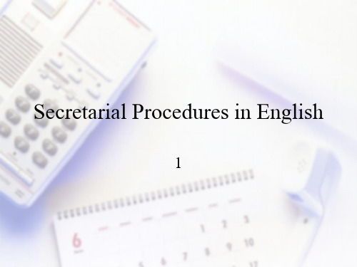 Secretarial Procedures in English(1)