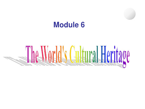 外研版高中英语选修七Module 6 Grammar (1)(2) Cultural Corner课