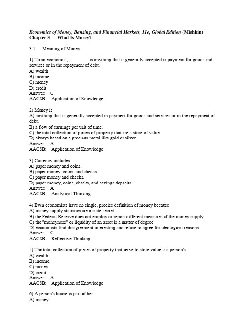 米什金 货币金融学 英文版习题答案chapter 3英文习题