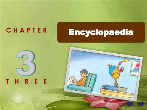 七年级英语下册Chapter3EncyclopaediaMorepractice课件深圳牛津版