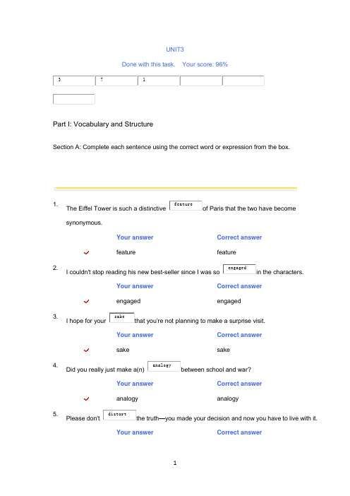 新标准大学英语综合教程3unit_test答案unit3