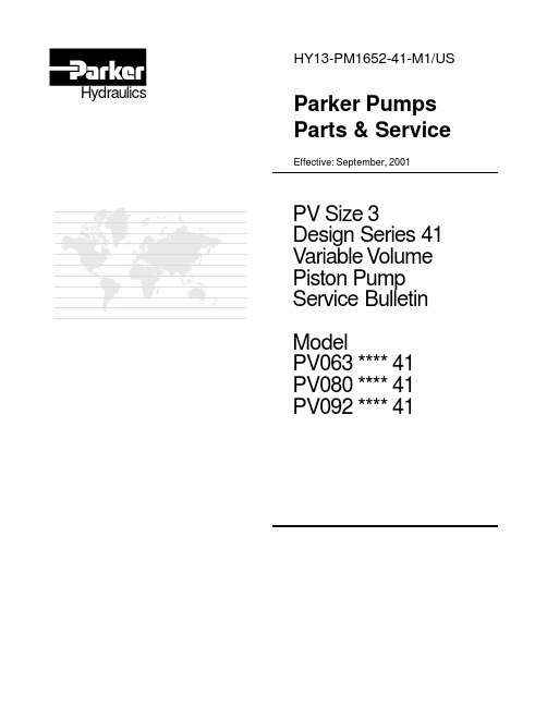 Parker Pumps PV063、PV080、PV092型号变量体积气缸泵系列产品说明书