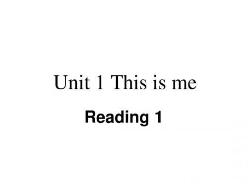 英语(牛津译林版)七年级上 Unit1 Reading1 部分课件