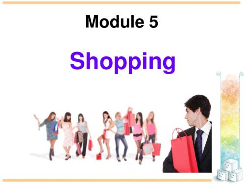 新外研版七年级英语下册module5 unit1 What can I do for you优质课课件(共15张PPT)
