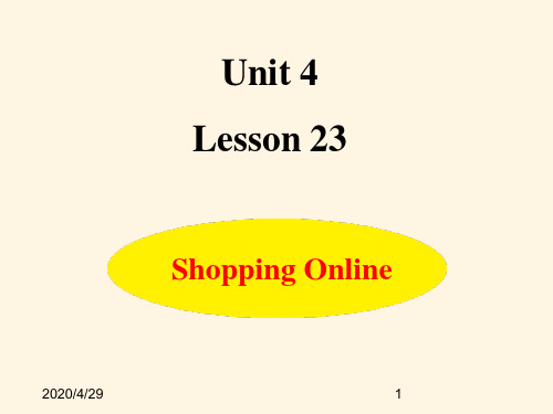 最新冀教版(三起)四年级上册英语精品课件：Unit 4 Lesson 23--教学课件