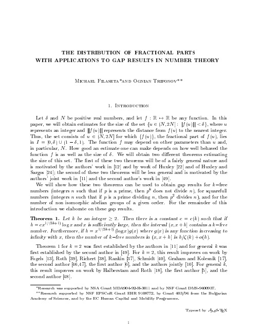 The distribution of fractional parts with applications to gap results