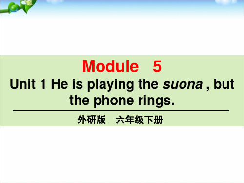 六年级下册英语课件M5U1Heispayingthesuonabutthephonerings.外研社三起27