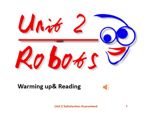 选修7第二单元M7 U2 Robots Reading