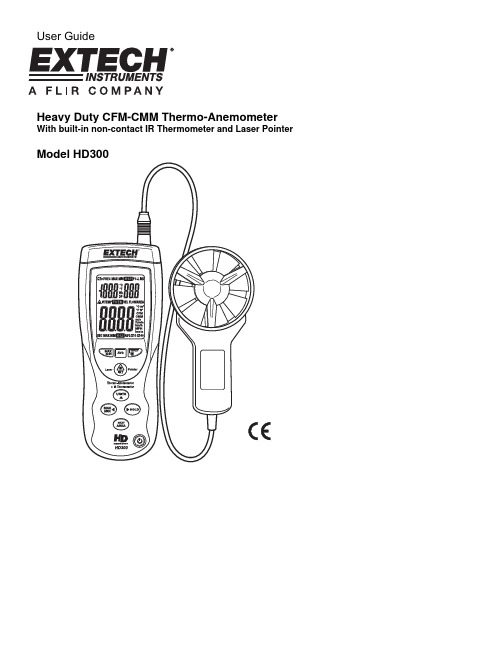 EXTECH HD300 英文说明书