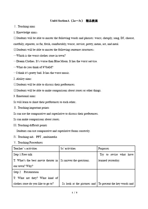 人教版八年级上册英语Unit4_SectionA(2a3c)_精品教案-2019年学习文档