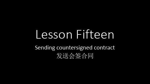 Lesson Fifteen