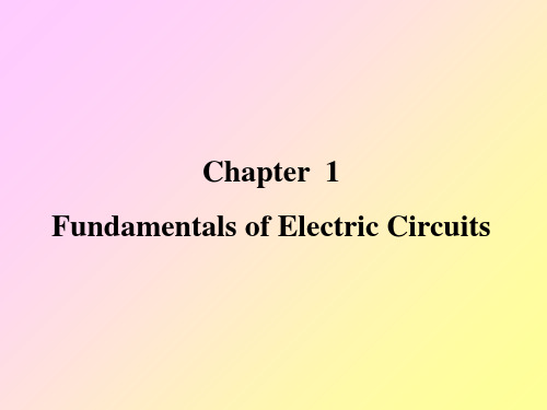 Chapter  1  Fundamentals of Electric Circuits  section 1-3  Ohm’s Law 电气工程及其自动化专业英语课