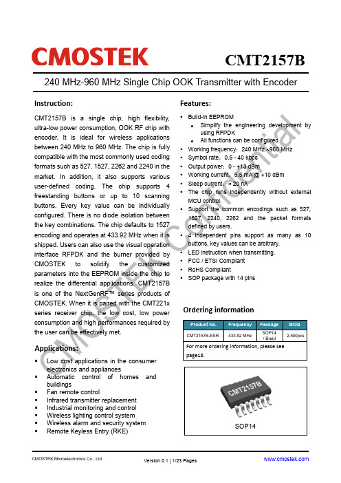 CMOSTEK CMT2157B 240MHz-960MHz单芯片OOK发射说明书