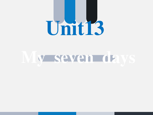 Unit13_剑桥二级上册