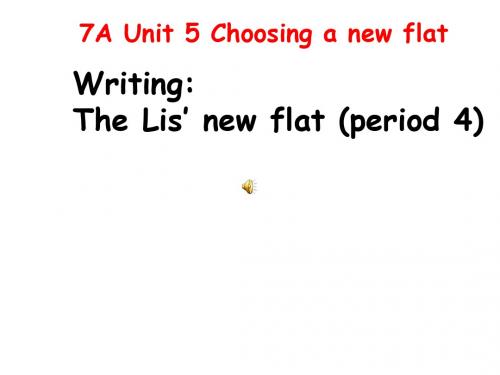 牛津上海英语七年级上册 Unit5Writing(共23张PPT)