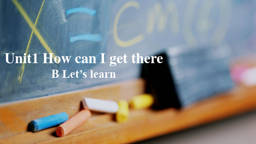 Unit1_B_Let’s_learn精品课件