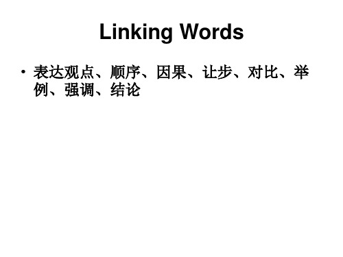 Linking Words