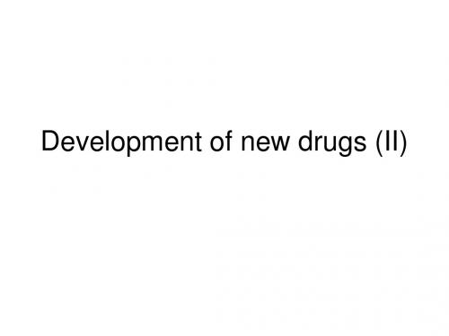 八b-Development of new drugs