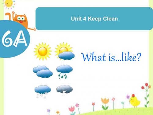 小学六年级英语上册(广东版开心学英语)Unit 4 Keep Clean课件