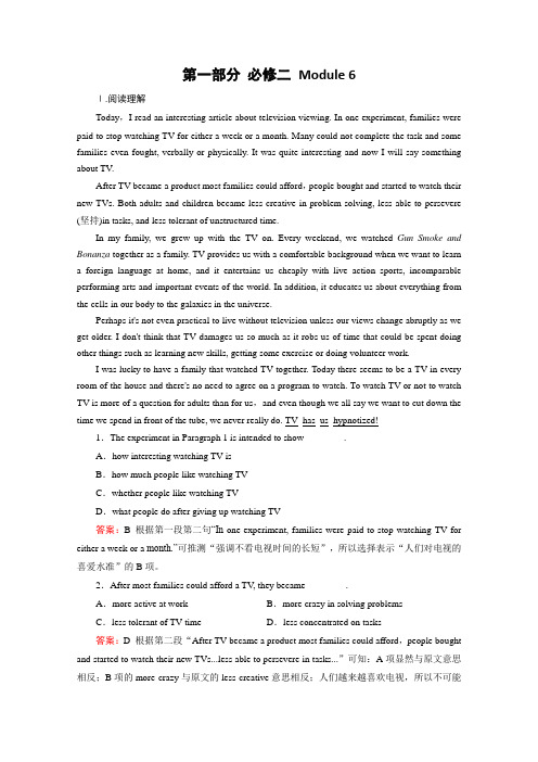 2019届高考英语外研版一轮复习练习：必修2 Module 6《Films and TV Programmes》(含解析)