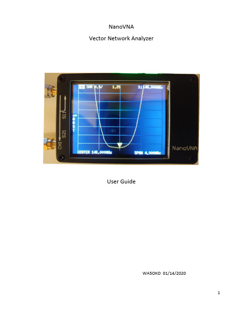 NanoVNA 用户手册说明书