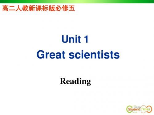 新课标高二英语必修5_Unit1_Reading课件