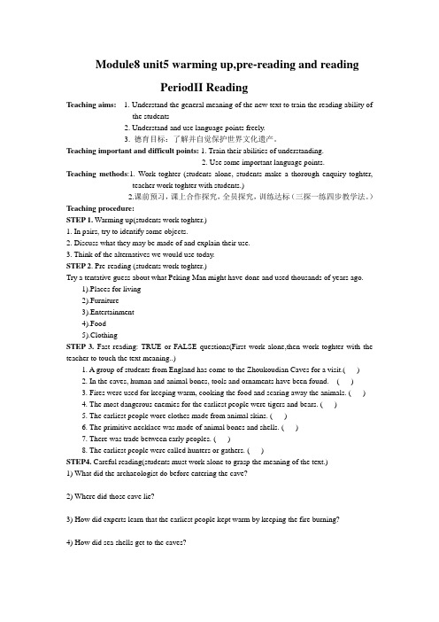 新人教版英语高二下Module 8《Unit 5 Meeting your ancestors》word新授课教案